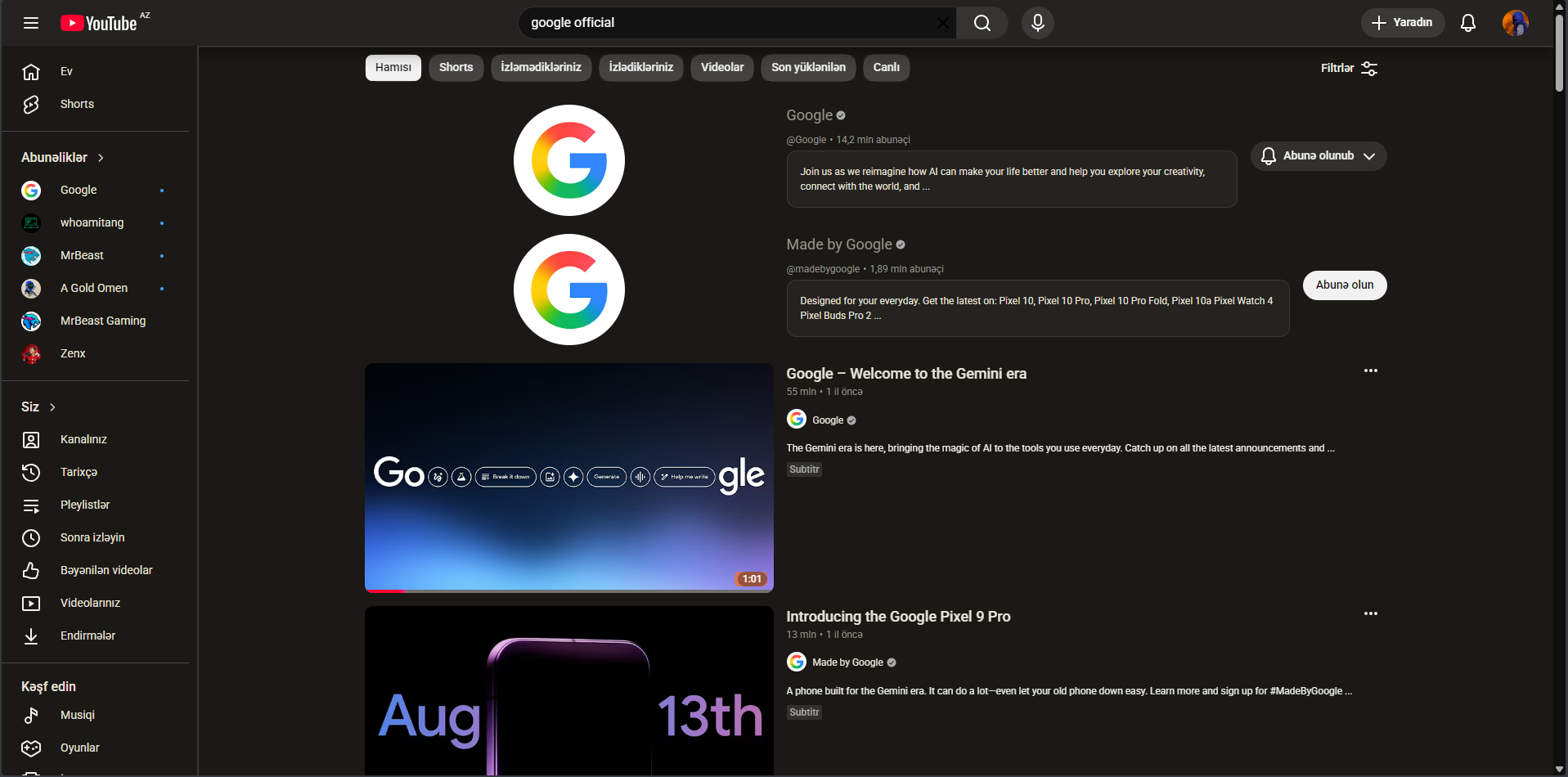 Copper UI screenshot 2