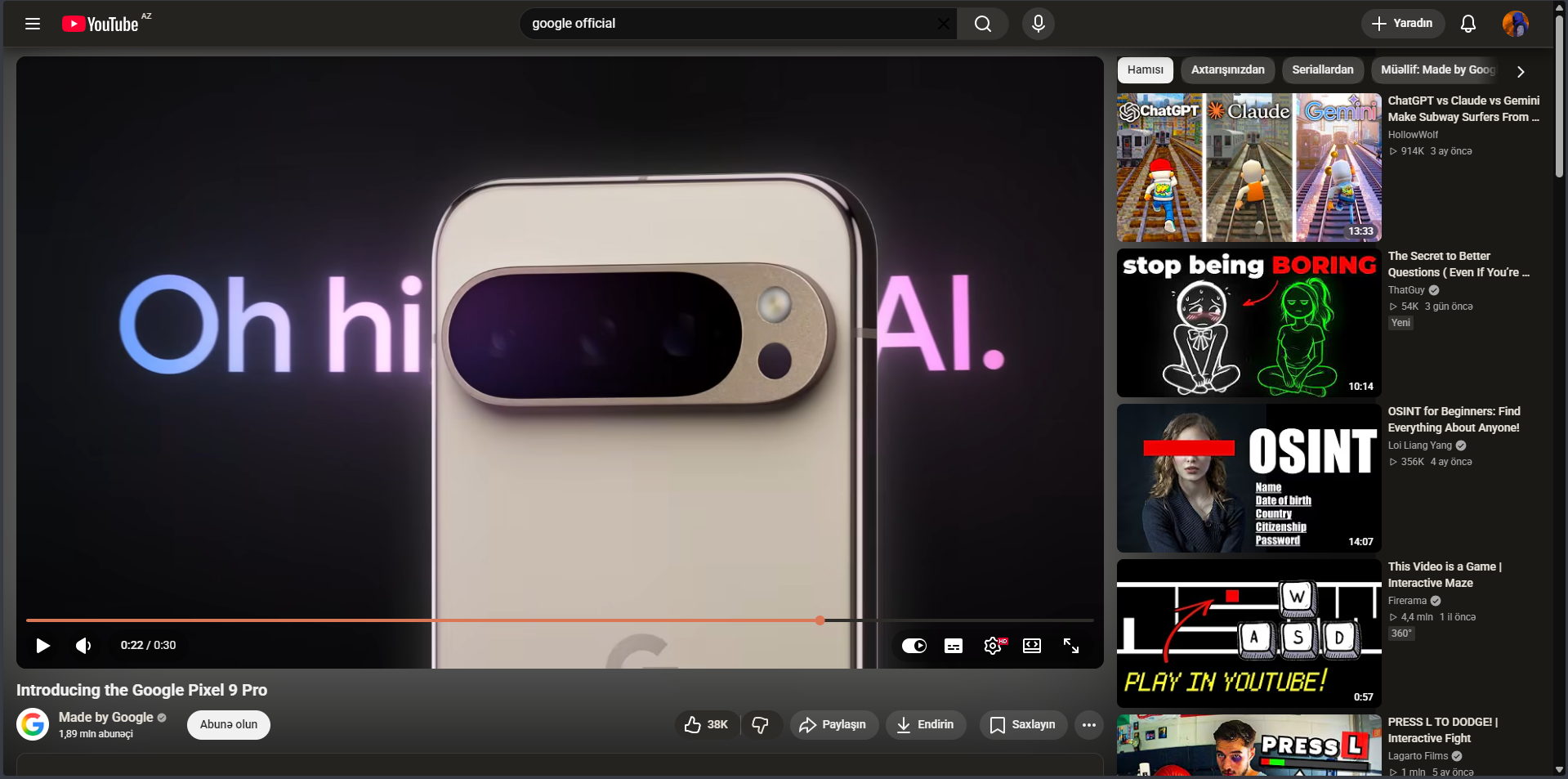 Copper UI screenshot 3